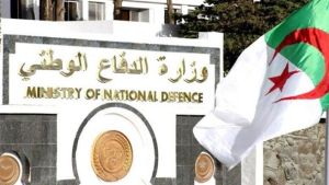 ضمان ديمومة نظام التقاعد العسكري