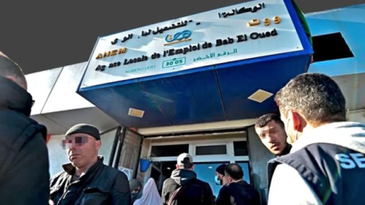 هذه كيفيات تكوين المستفيدين من منحة البطالة