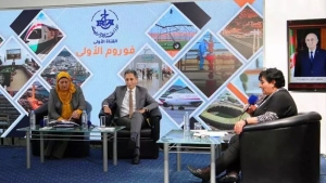 أحمد بن زليخة، المفتش العام لوزارة الاتصال