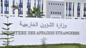 الموافقة على اعتماد سفيري الجزائر لدى إيسلندا وسانت كيتس ونيفيس