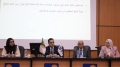 دعم الإنتاج الوطني وترقية الاستثمار في الفروع الصناعية