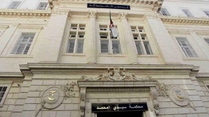 محكمة سيدي أمحمد