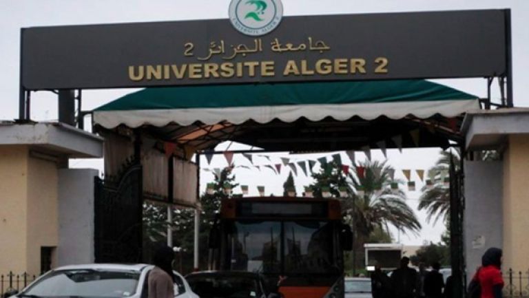 غياب التنسيق بين الإدارة والخدمات الجامعية يثير قلق الطلبة