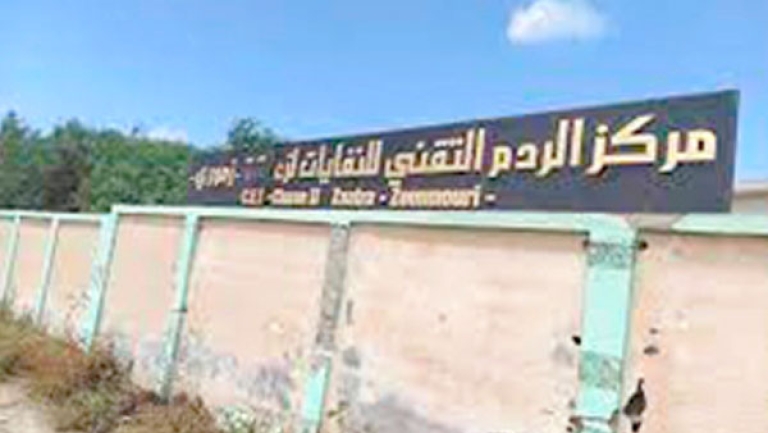 بومرداس تبحث عن موقع جديد لنفاياتها