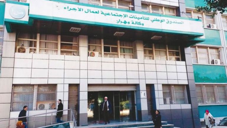 48662 طلب استخراج الكتروني لوثيقة الانتساب