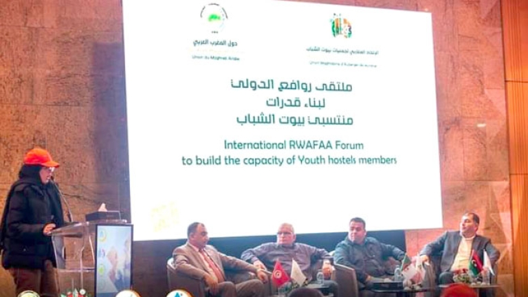 الفيدرالية الجزائرية في اجتماع تحضيري بتونس