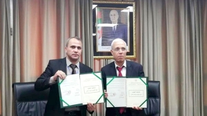 اتفاقية بين وزارة التعليم العالي والأرشيف الوطني