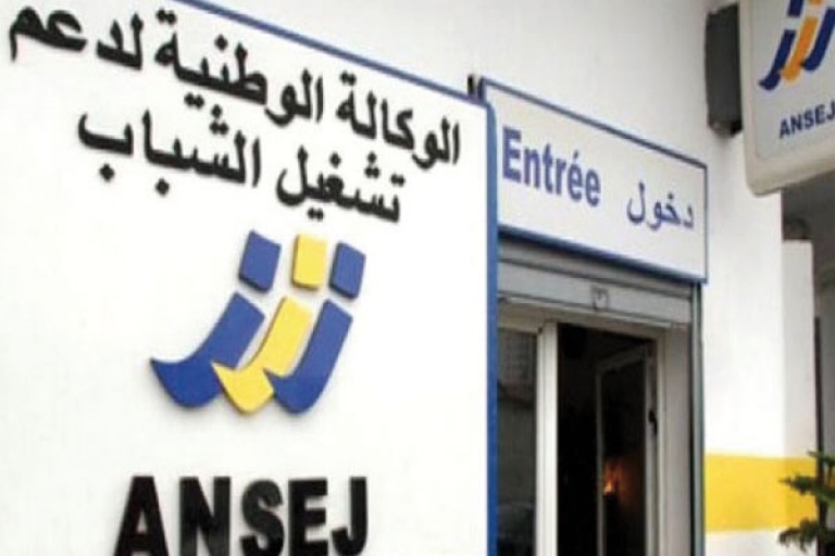 نراهن على النوعية في دعم المشاريع المنتجة