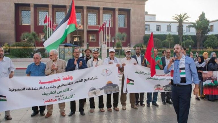 منطق الخيانة يتكرّس في المغرب لوأد القضية الفلسطينية