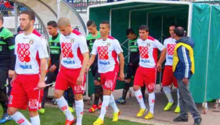 التحضير لانتخاب رئيس جديد