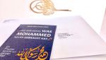 "نبي يتحدث إلى العالم" بالفاتيكان