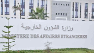 الموافقة على اعتماد سفيري الجزائر بالسنغال وماليزيا