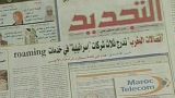 المخزن يتمادى في التطبيع مع الصهاينة رغم التحذيرات
