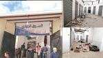 مورد مالي معطل وتجار تائهون