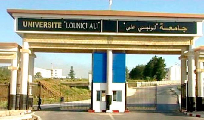 ملتقى اللسانيات الغربية في التناول المغاربي العربي