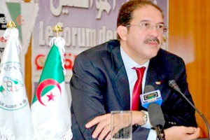 مناقشة التنقل إلى ريو دي جانيرو