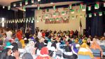 الجامعة الصيفية لإطارات الجمهورية العربية الصحراوية