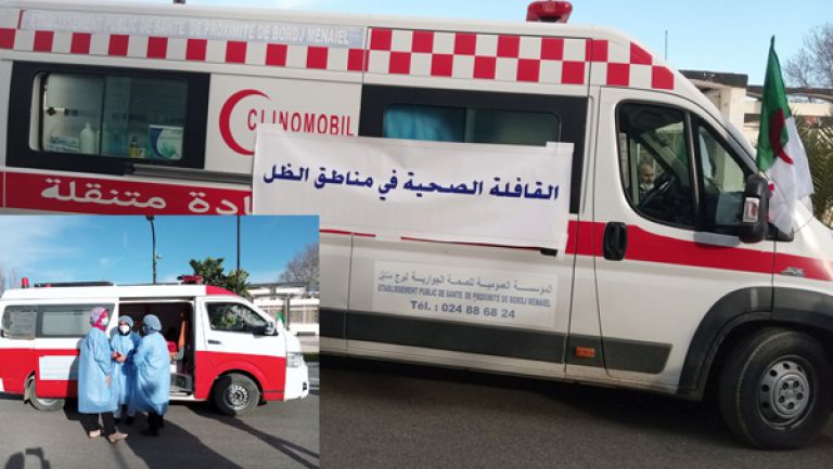 قافلة طبية وتحسيسية  تجوب 39 منطقة ظل