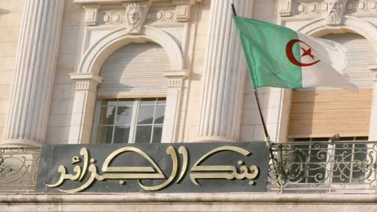 إشراك إداريين مستقلين بداية من 15 ديسمبر القادم