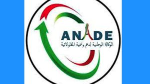 اهتمام بالتعاونيات الفلاحية
