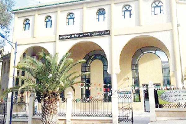 برنامج ثري ومتنوع 