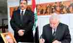 بن صالح يوقع على سجل التعازي بسفارة العراق