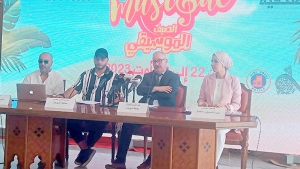 عودة مهرجان "الصيف الموسيقي" بسيدي فرج