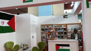 إقبال كبير وتجاوب واسع