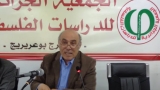 الأستاذ الدكتور عبد الرحمن بوقاف