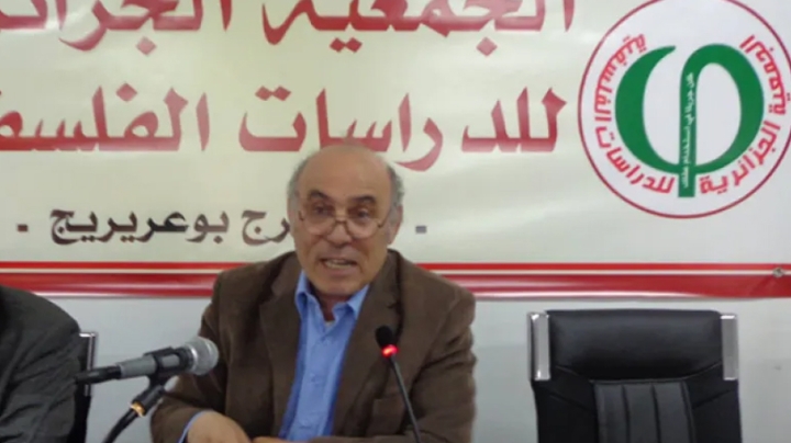 خسارة موجعة للفلسفة الجزائرية