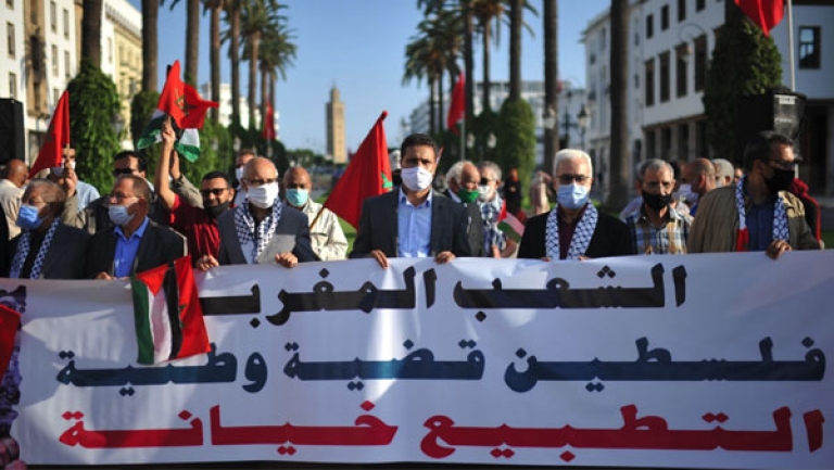 دعوة لمواجهة قمع المخزن وإسقاط التطبيع