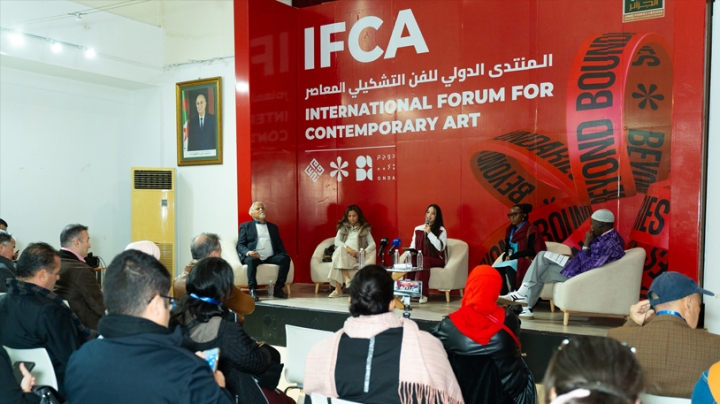 دعوة إلى الاهتمام بالتشكيلي الإفريقي ودعمه