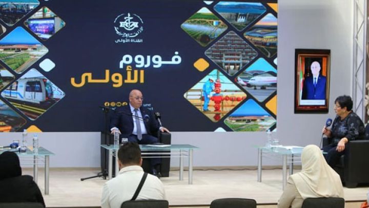 الاستعراض العسكري لـ"سبعينية" الثورة رسالة سلام لدول الجوار