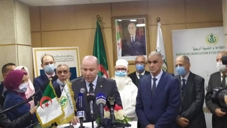 إطلاق خدمات الصيرفة الإسلامية بوكالة "بدر"