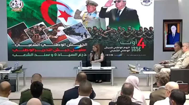 الجيش.. درع الوطن وسند الشّعب