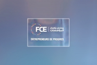 لجنة وزارية مشتركة لتسوية عقود 1500 هكتار من الأراضي الزراعية