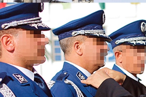 ترقية مدير الأمن الولائي لقسنطينة إلى مراقب شرطة