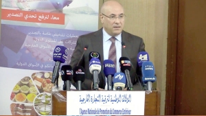 وزير التجارة وترقية الصادرات، الطيب زيتوني