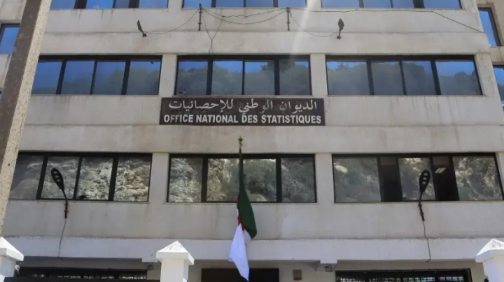 تراجع التضخم إلى 1,5% في نوفمبر