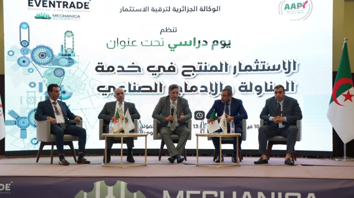 400 مشروع بحثي جاهز للتجسيد في قطاعات استراتيجية