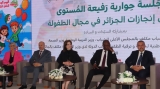 إطلاق الجائزة الوطنية للابتكار المدرسي الموسم القادم