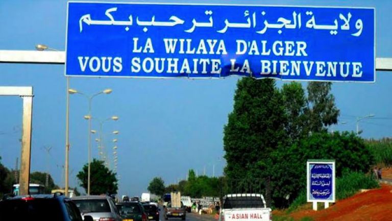 صعوبات للحصول على رخص التنقل بولاية الجزائر