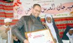مهرجان العرس الجماعي في طبعته بأدرار  