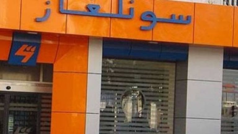 تعليق قطع الكهرباء والغاز ظرفيا