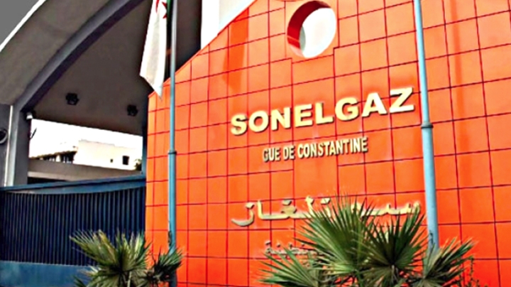 تجنيد 32 فرقة مناوبة للتدخل الفوري