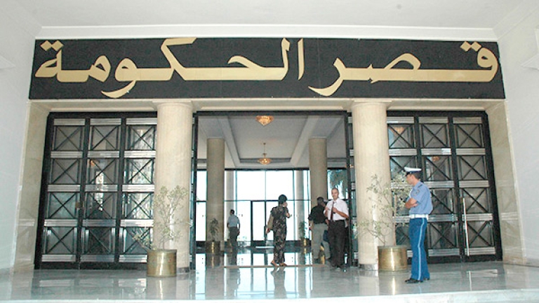 5 &quot;قوانين&quot; لدعم مشاريع الشباب