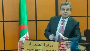 وزير الصحة عبد الرحمن بن بوزيد