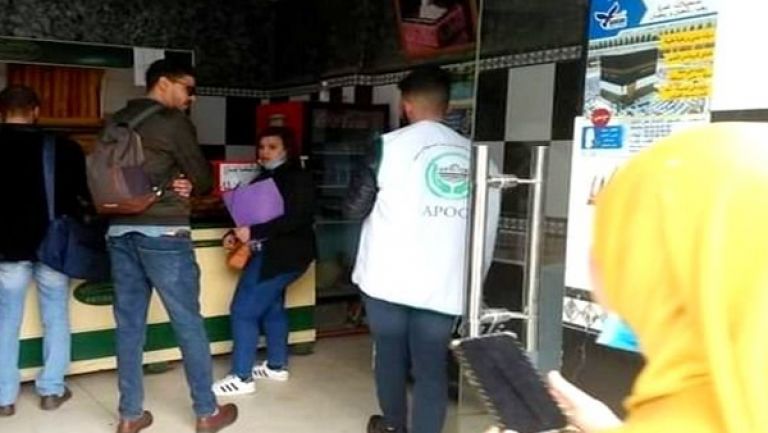 "أشكي" للتبليغ عن تجاوزات التجار