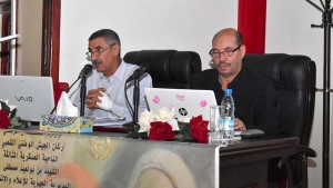 ندوة حول الحدود الجزائرية الغربية بالناحية العسكرية الثالثة