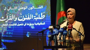 صورية مولوجي، وزيرة الثقافة والفنون